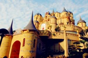 风逸3D魔幻艺术馆